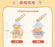 SHDL - 2026 Winnie the Pooh & Friends ‘Bedtime Pal’ Collection
 x Winnie the Pooh Plush Keychain (Release Date: May 20, 2026)