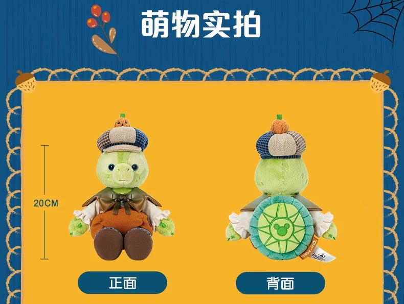 SHDL - 2025 Duffy & Friends Halloween Collection x Olu Mel Plush Toy