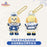 SHDL - Duffy & Friends Blue and White Collection x CookieAnn Plush Keychain