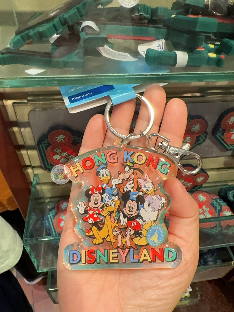 HKDL - Mickey & Friends with Hong Kong Disneyland Wordings ‘Aurora’ Color Keychain