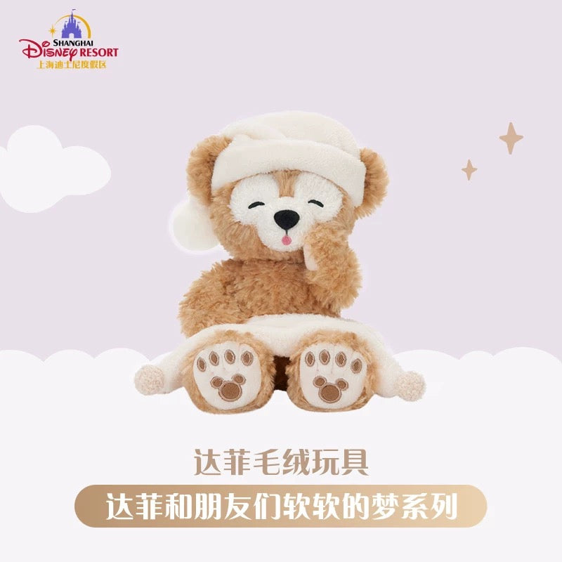 SHDL - 2025 Duffy & Friends Soft Dreams Collection x Duffy Plush Toy