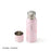Starbucks China - Springtime Sakura Cutie 2026 - 3O. Cherry Blossom & Corgi Stainless Steel Bottle 500ml