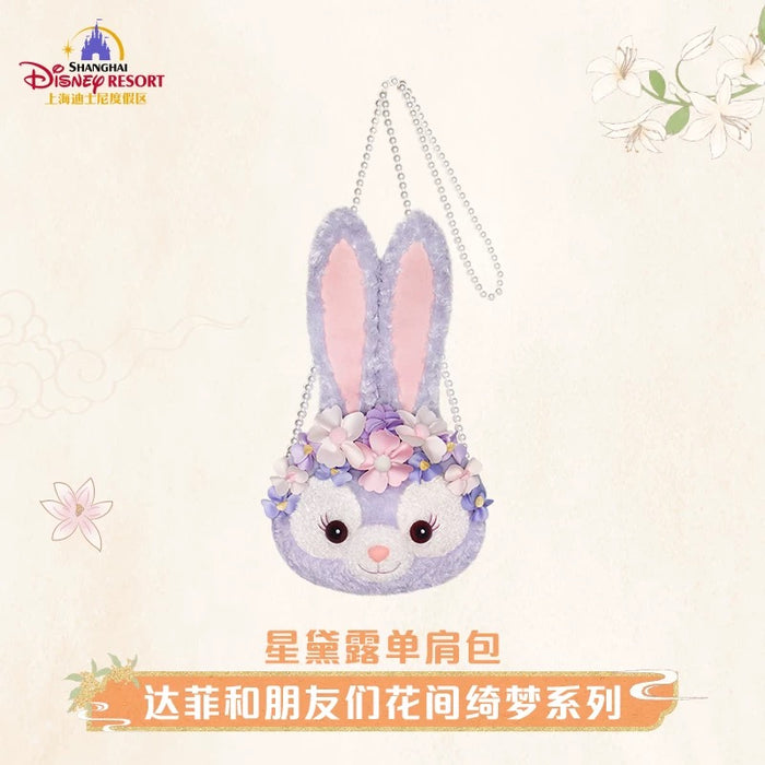 SHDL - 2025 Duffy & Friends ‘Floral Dream’ Collection x StellaLou Shoulder Bag (Release Date: Sept 4, 2025)