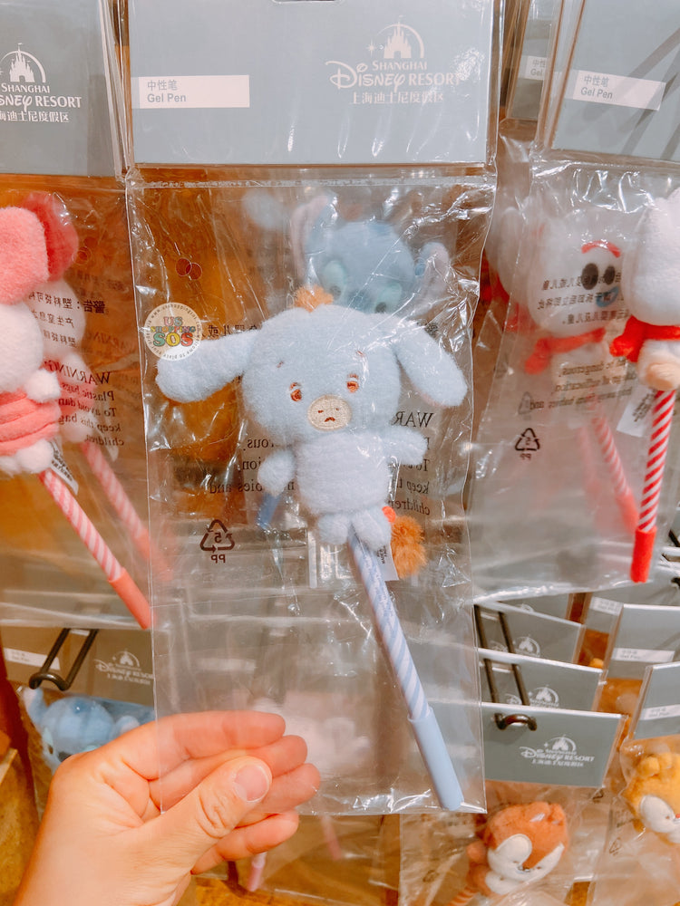 SHDL - Eeyore Forky Gel Pen