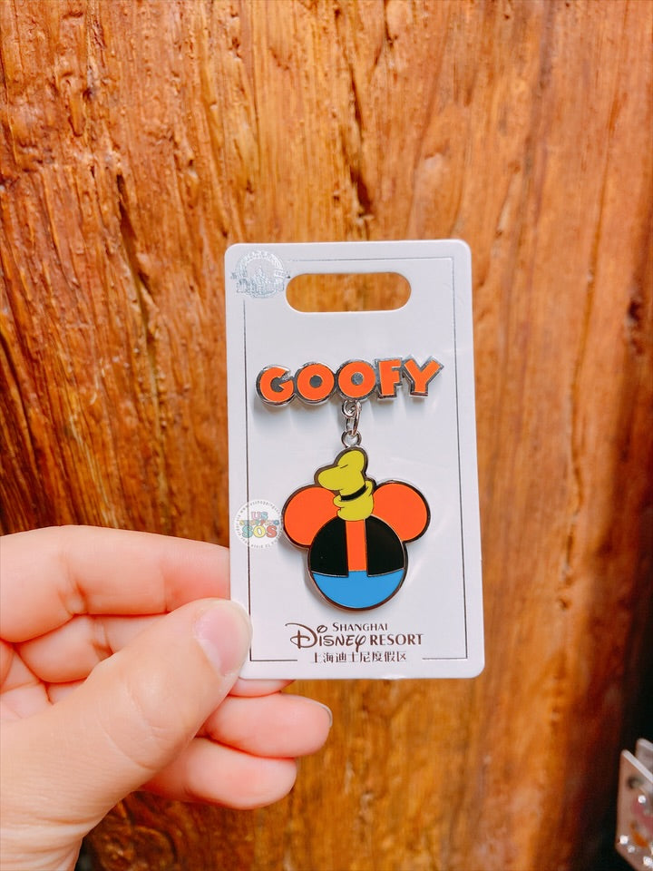 SHDL - Mickey Mouse Head Shaped Pin x Goofy