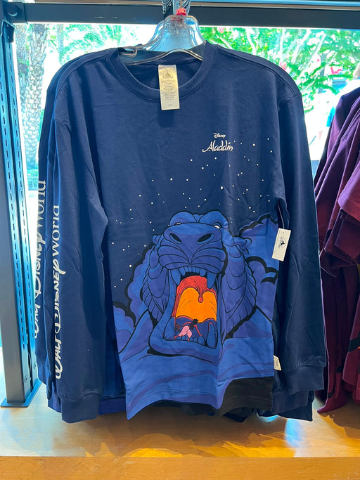 DLR/WDW - Aladdin 2026 - The Cave of Wonders Park Logo Blue Long Sleeve T-shirt (Adult)