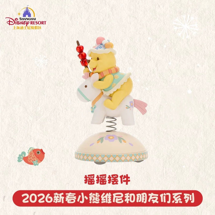 SHDL - 2026 Lunar New Year Winnie the Pooh & Friends Collection x Winnie the Pooh Bobbin Head Figure