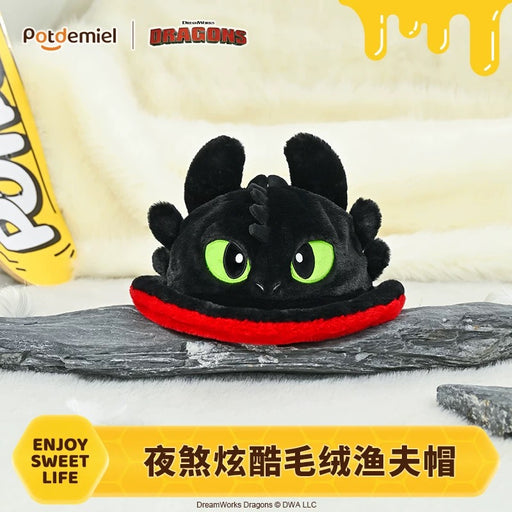 China Exclusive - How to Train Your Dragon x Fluffy Toothless Bucket Hat Size: 56 to 58 cm