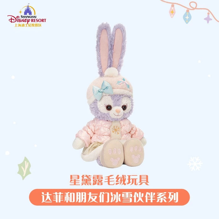SHDL - 2025 Duffy & Friends Ice & Snow Partner Collection x StellaLou Plush Toy