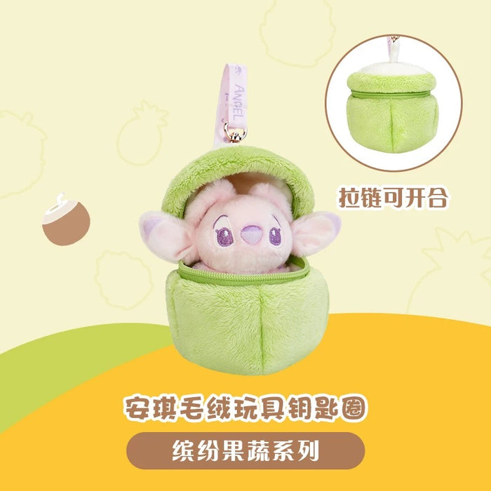 SHDL - Colorful Fruits and Vegetables Collection x Angel Plush Keychain