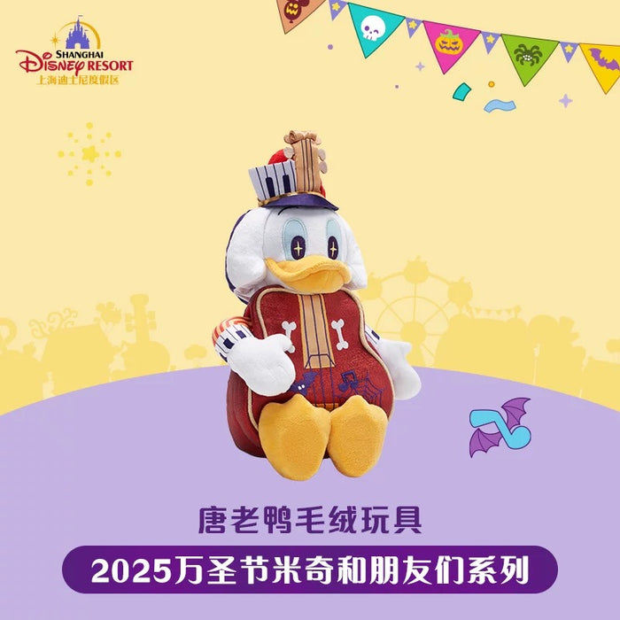 SHDL - 2025 Mickey & Friends Halloween Collection x Donald Duck Plush Toy (Release Date: Sept 15, 2025)