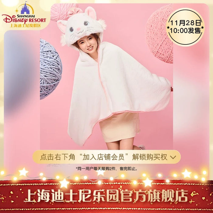 SHDL - Disney Cats "Paw Paw" Party x Marie Multi-Functions Blanket