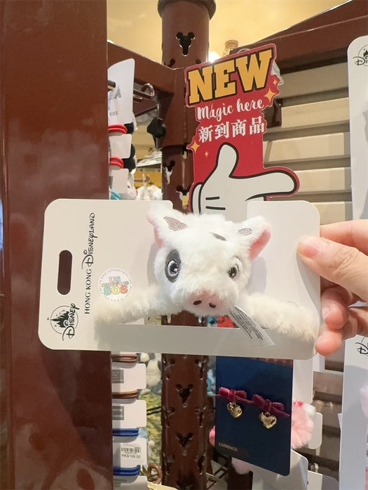 HKDL - Pua 3D Plush Hair Clip