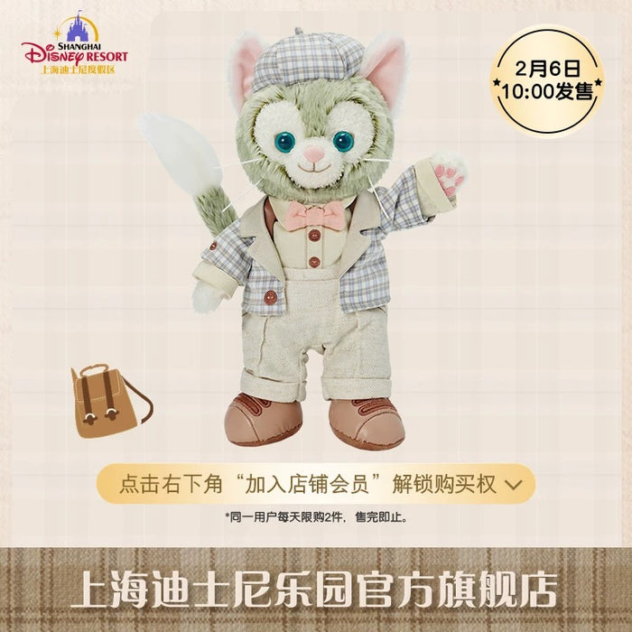 SHDL - Duffy and Friends Small Classroom Collection x Gelatoni Plush Toy