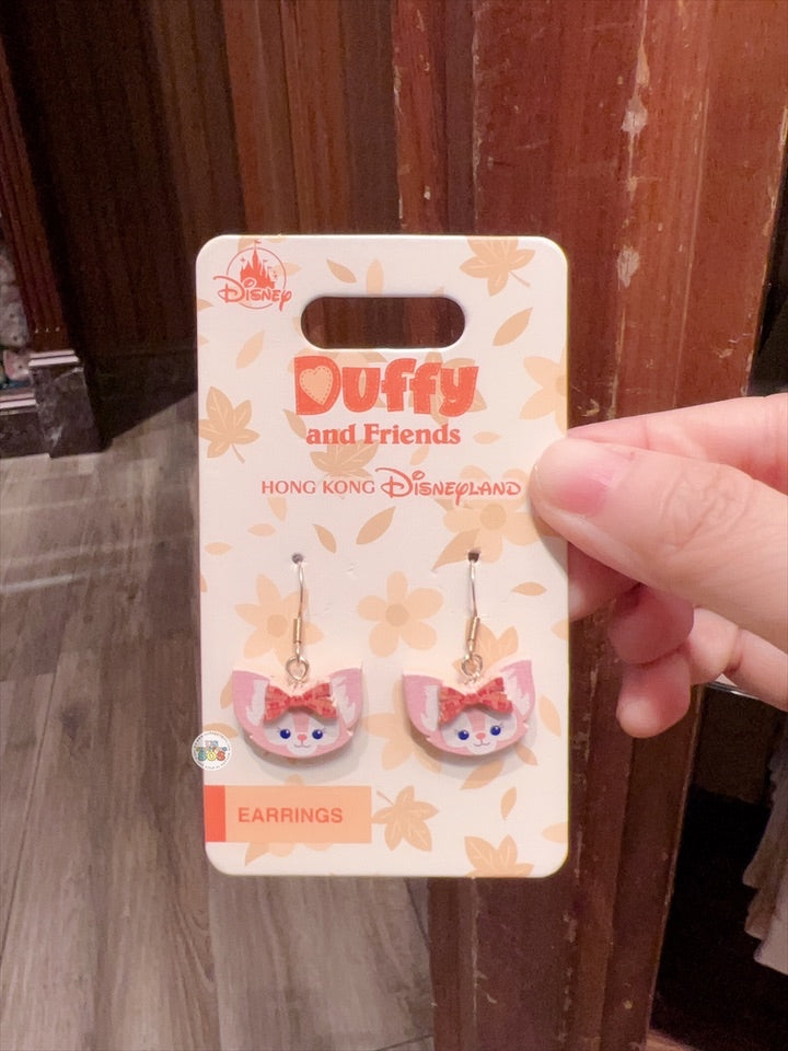 HKDL - Duffy & Friends "Wishing Kites in the Sky" Collection x LinaBell Earring