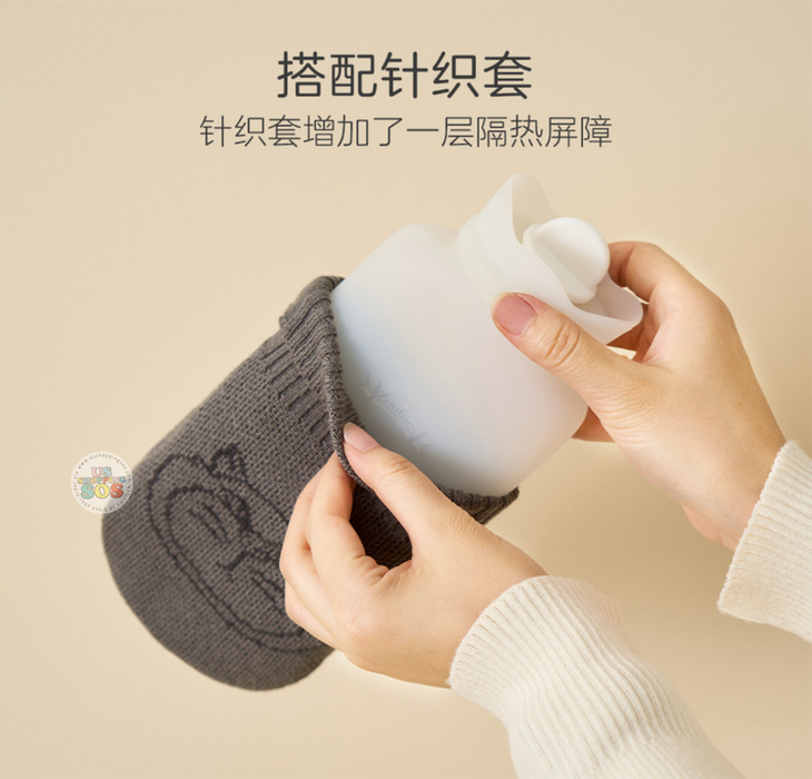 China Exclusive - Lucifer Warm Winter Set of 3 Box Set (Includes Plush Toy, Hot Water Bottle & Strap)