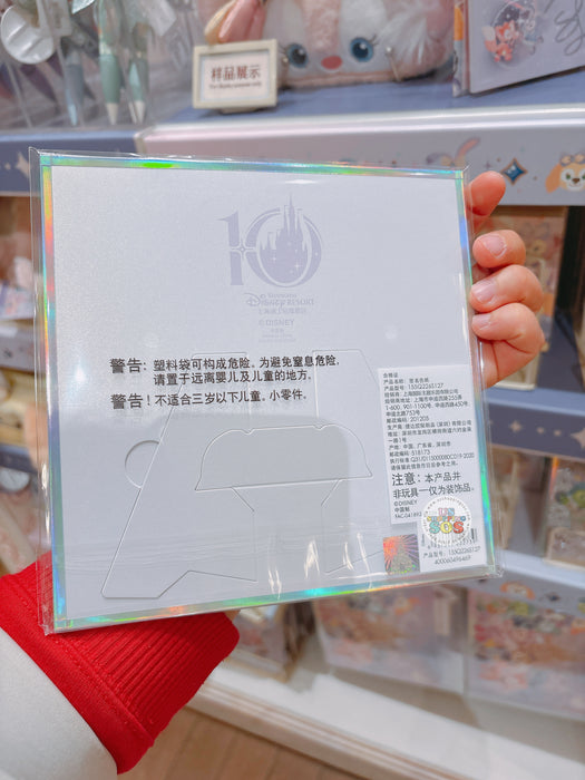 SHDL - 2026 Duffy & Friends 10th Birthday Celebration Collection x Duffy & Friends Decoration Paper with Holder (Release Date: Mar 20, 2026)