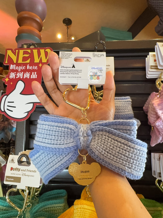 HKDL - 2026 Duffy and Friends Knitted Now with Charm Keychain x Duffy