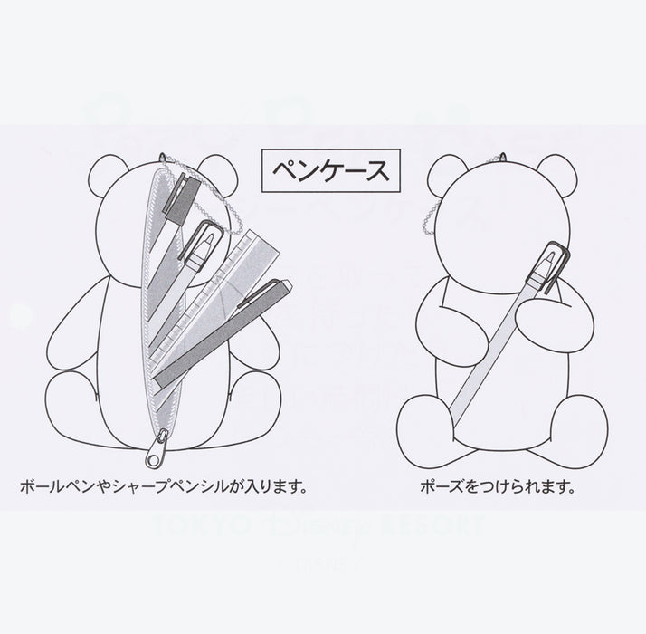 TDR - Zootopia World Undercover Mission Collection x Judy Hopps "Poseble" Plushy Pencil Case (Release Date: Nov 26, 2025)