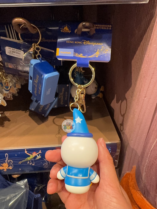 HKDL -  Mickey’s PhilharMagic Donald Duck Sorcerer ‘3 Expressions’ Keychain