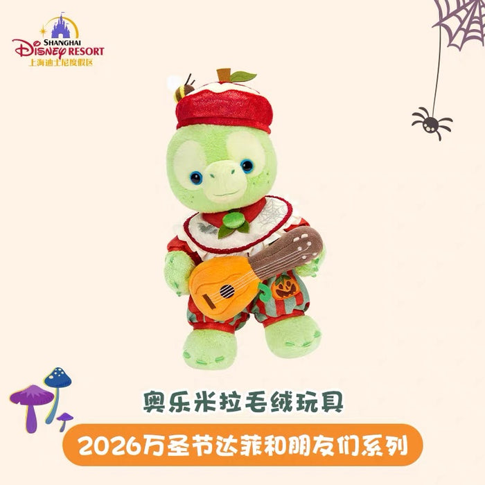 SHDL - 2026 Halloween Duffy and Friends Collection x Olu Mel Plush Toy (Release Date: Oct 4, 2026)