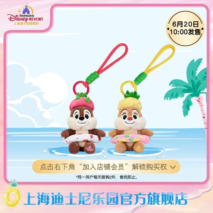 SHDL - 2025 Mickey and Friends Summer Vibes Collection x Chip & Dale Plush Keychain