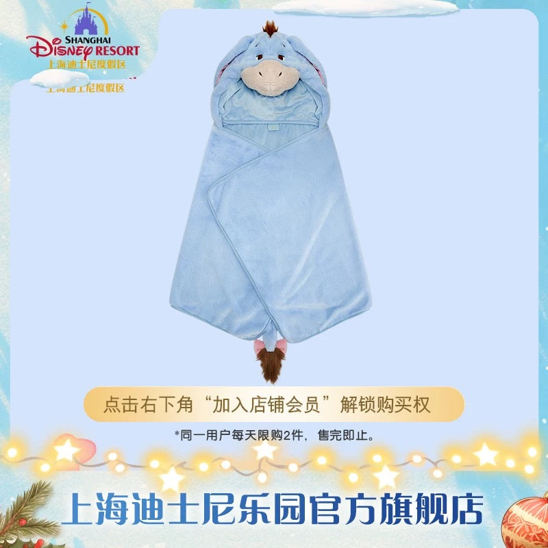 SHDL - Eeyore 3D Multi Functions Blanket with Gloves