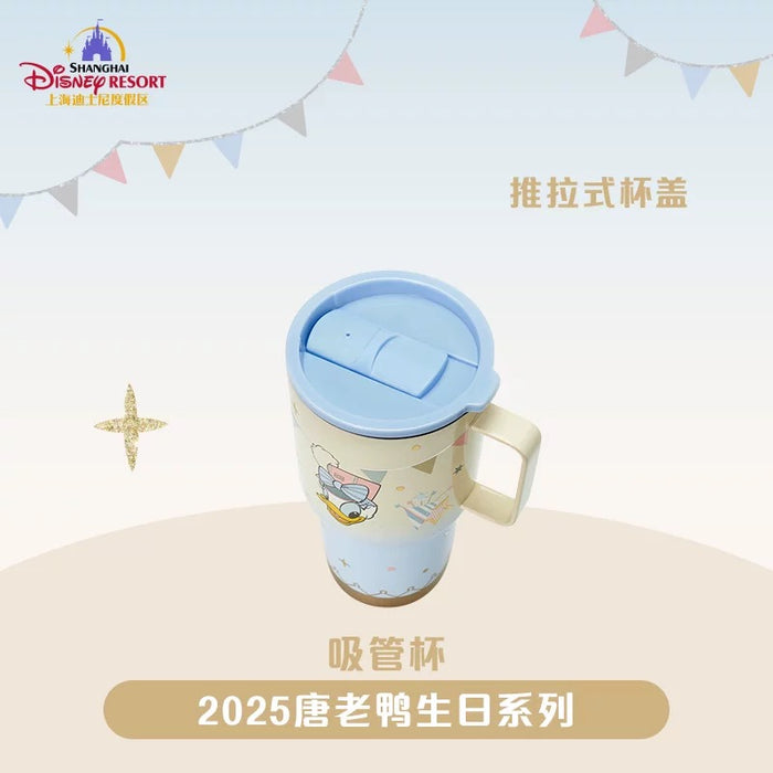 SHDL - Donald Duck Happy Birthday 2025 Collection x Donald & Daisy Duck Stainless Steel Cold Cup Tumbler
