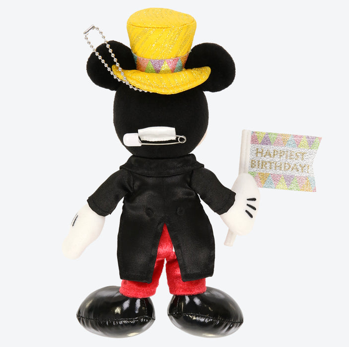TDR - My Happiest Birthday 2024 x Mickey Mouse Plush Keychain
