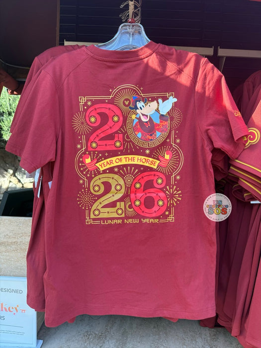 DLR - Lunar New Year 2026 - Horace Horsecollar Red Graphic Tee (Adult)