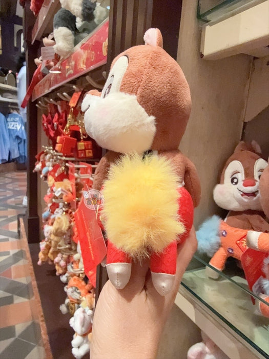 HKDL - 2026 Mickey & Friends Year of the Horse Chinese New Year Collection x Chip with Unicorn Costume Plush Toy