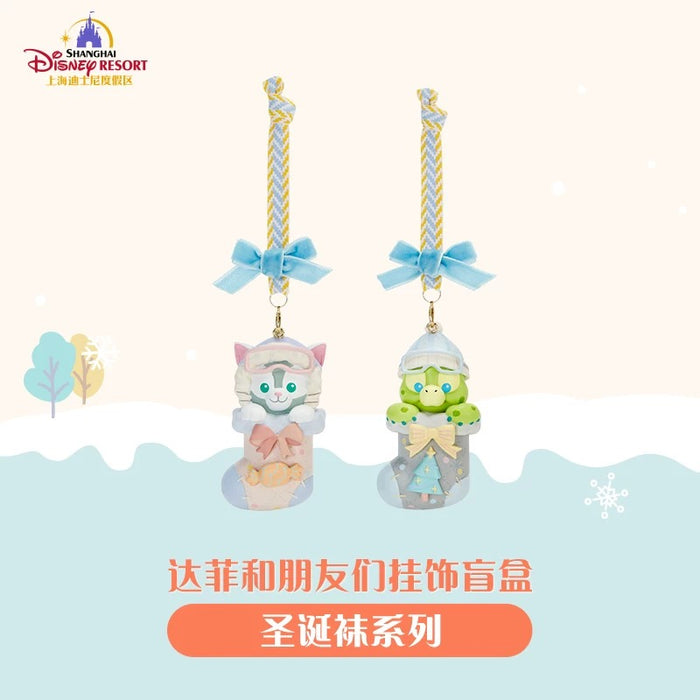 SHDL - 2025 Duffy & Friends Christmas Collection x Duffy & Friends Christmas Socks Mystery Keychain Blind Box