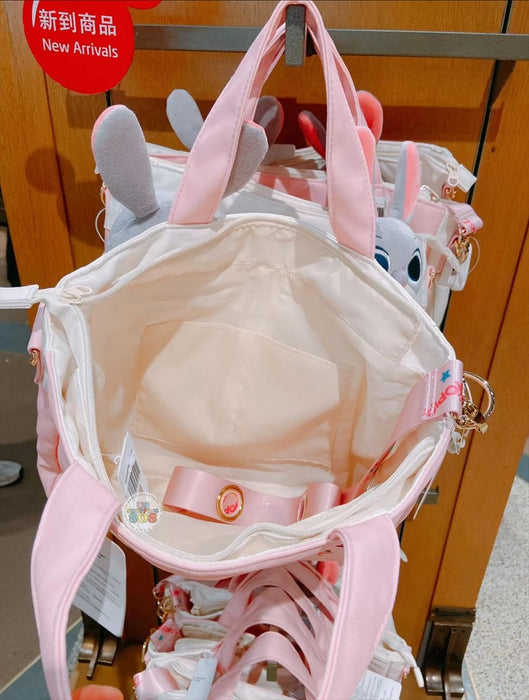 SHDL - Zootopia 2 Ways Bag