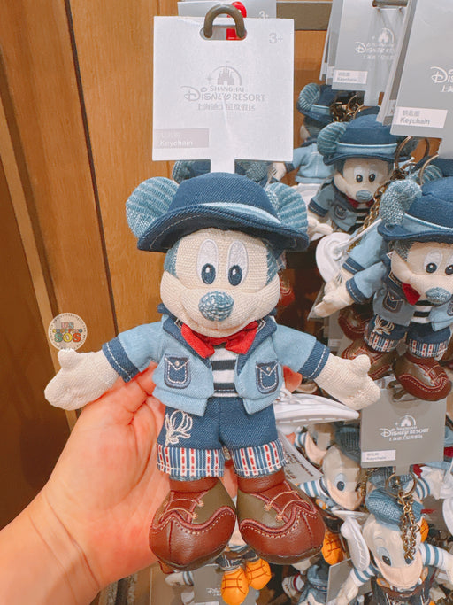 SHDL - 2026 Mickey and Friends Denim City Walk Collection x Mickey Mouse Plush Keychain