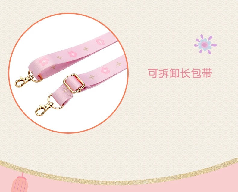 SHDL - 2026 Lunar New Year Duffy & Friends Collection x ShellieMay 3 Ways Shoulder Bag