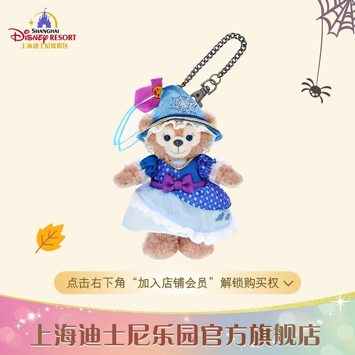 SHDL - 2026 Halloween Duffy and Friends Collection x ShellieMay Plush Keychain (Release Date: Oct 4, 2026)