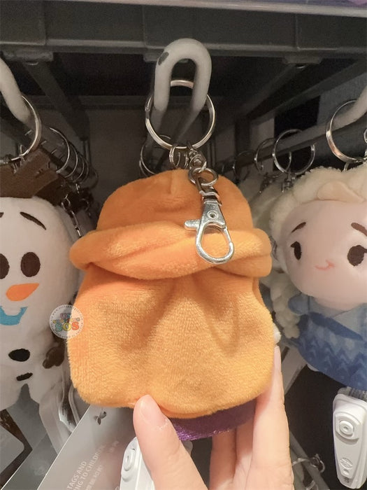 HKDL - World of Frozen x Anna "Flat" Plush Keychain