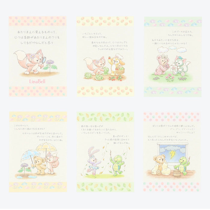 TDR - 2026 Duffy & Friends "Wonders by Your Side" Collection x Duffy & Friends Message Cards & Memo Set (Release Date: Jun 2, 2026)