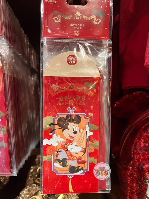 DLR - Lunar New Year 2025 - Mickey Red Envelope Set of 6