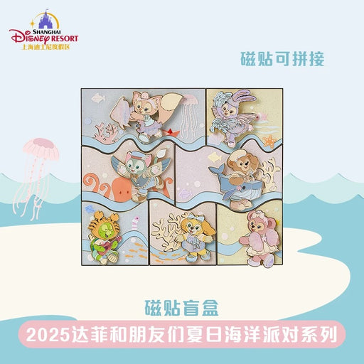 SHDL - 2025 Duffy & Friends Summer Ocean Collection x Duffy & Friends Magnet Blind Single Box (Release Date: July 8, 2025)