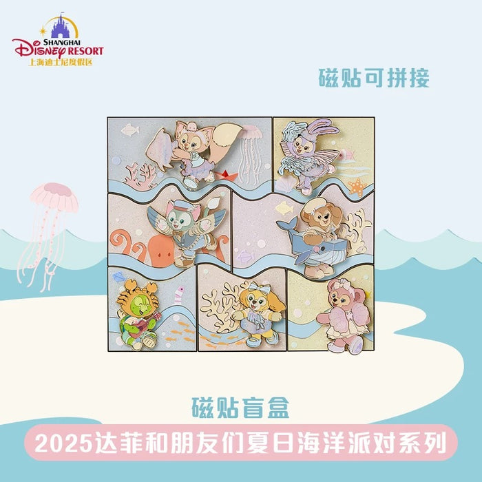 SHDL - 2025 Duffy & Friends Summer Ocean Collection x Duffy & Friends Magnet Blind Single Box (Release Date: July 8, 2025)