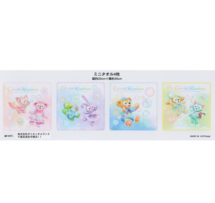 TDR - Duffy & Friends 20th Anniversary: Colorful Happiness x Duffy & Friends Mini Towels Set (Release Date: Apr 8, 2025)