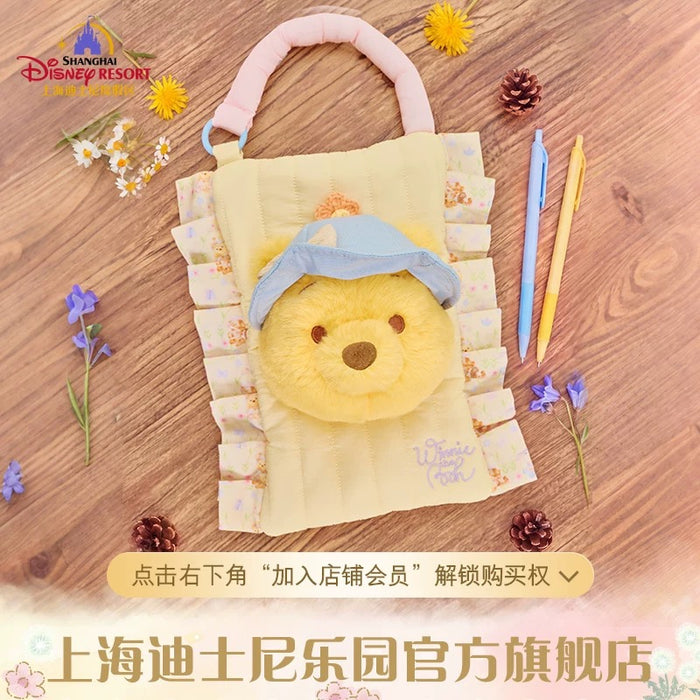 SHDL - 2026 Winnie the Pooh & Friends 'Bedtime Pal' Collection x