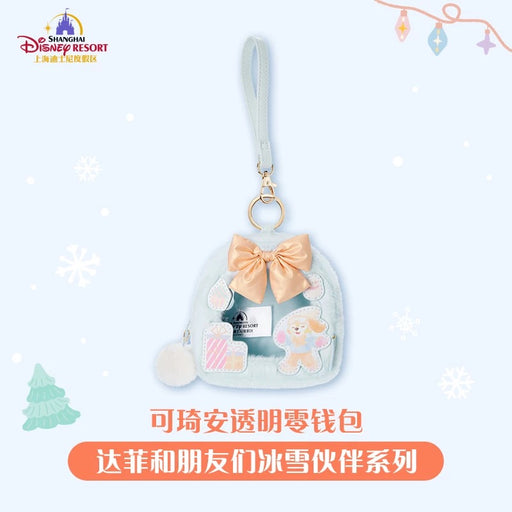 SHDL - 2025 Duffy & Friends Ice & Snow Partner Collection x CookieAnn Pouch with Clear Window