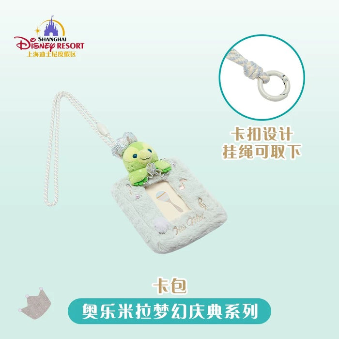 SHDL - Olu Mel "Fantasy Dreamy Celebration" Collection x Passholder