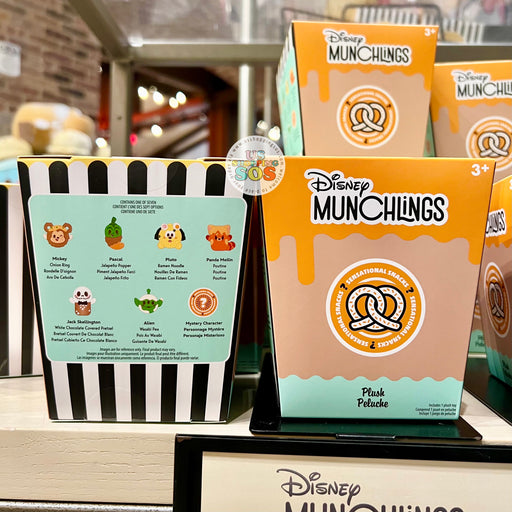 DLR/WDW - Munchlings - Sensational Snacks Plush Toy Mystery Box (5”)