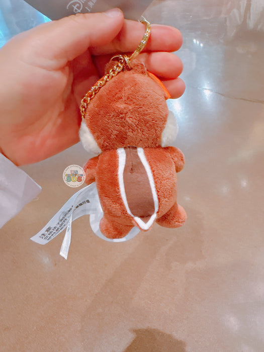 SHDL - 2026 Mickey & Friends ‘Mood’ x Chip Plush Keychain