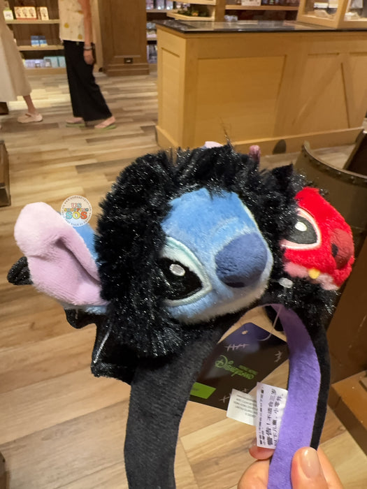 HKDL - 2026 Disney Halloween -Leroy & Stitch Trick-or-Treat Collection x Stitch & Leroy Plushy Headband