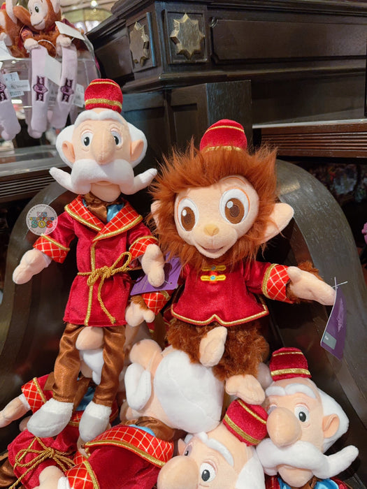 HKDL - 2026 Mystic Manor Albert the Monkey Plush Toy
