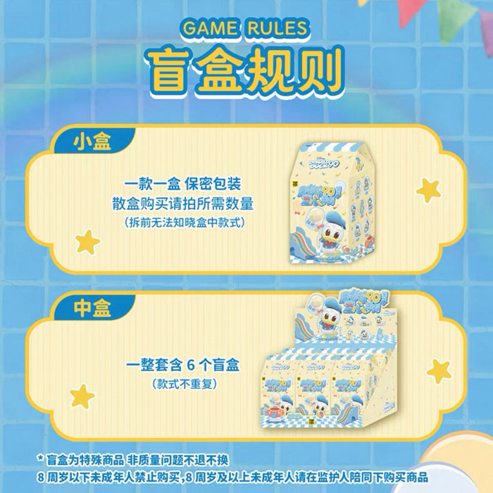 TOPTOY - Disney Donald Duck 90th Party Figure Series Mystery Blind Box